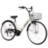 Folding City Cycle Shimano 6-Speed Gear
