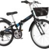 Folding Bicycle MTB Shimano 6 Tier Gears