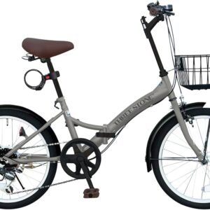 THREE STONE Folding Bicycle Shimano 6-Speed