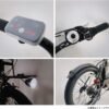 FDB206L Folding Bicycle 6 Speed Gears